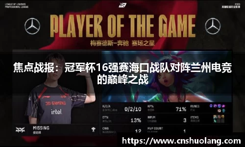 zoty中欧官方app下载