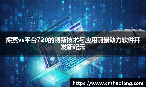 zoty中欧官方网站