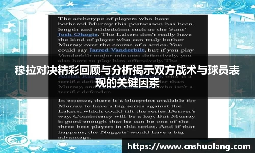 zoty中欧官方网站