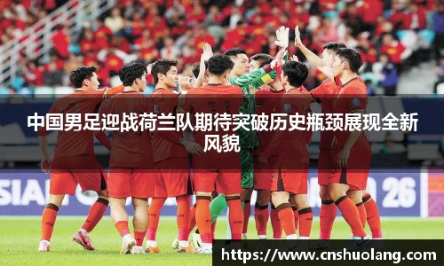 zoty中欧