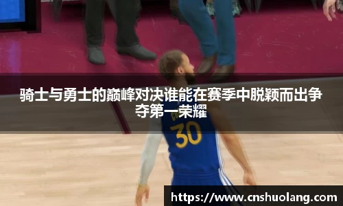 zoty中欧官网