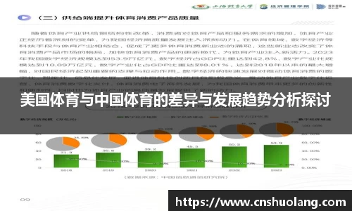 zoty中欧官方网站