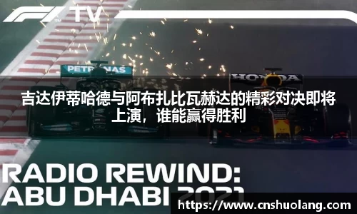zoty中欧官方app下载