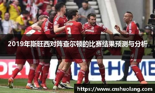 zoty中欧官方网站