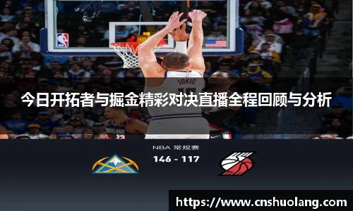 zoty中欧官网
