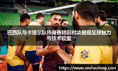 zoty中欧官方app下载