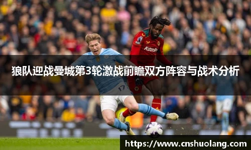 zoty中欧