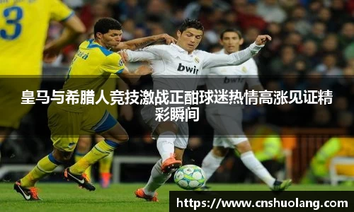 zoty中欧