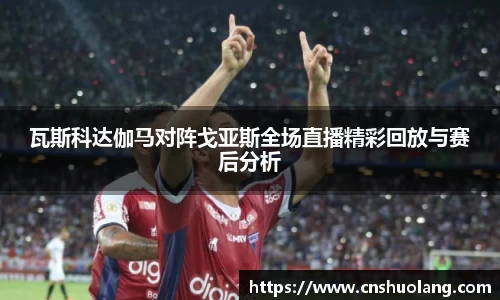 zoty中欧官方app下载